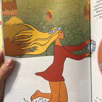 Книга АСТ Лучшие мультфильмы: отзыв пользователя Детский Мир