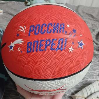 Спортивный мяч X-Match Мяч размер 7 баскетбольный 24 см: отзыв пользователя Детский Мир