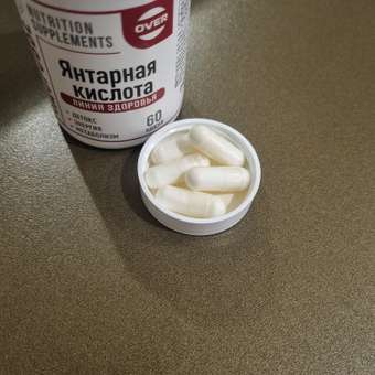 Янтарная кислота OVER БАД Для очищения организма и улучшения метаболизма 60 капсул: отзыв пользователя Детский Мир