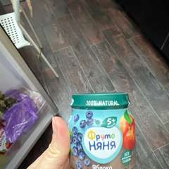 Фото отзыва 10830532