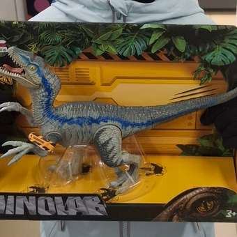 Динозавр РУ Attivio: отзыв пользователя ДетМир