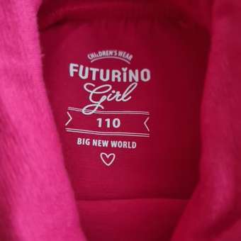 Водолазка Futurino: отзыв пользователя ДетМир