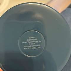 Фото отзыва 11869539