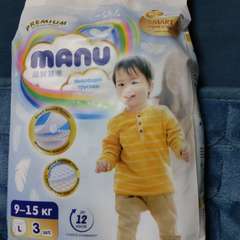 Фото отзыва 10552951