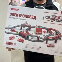 Фото отзыва 10571501