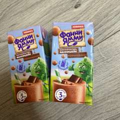 Фото отзыва 10794677