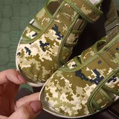 Фото отзыва 11338351