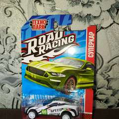 Фото отзыва 10861608