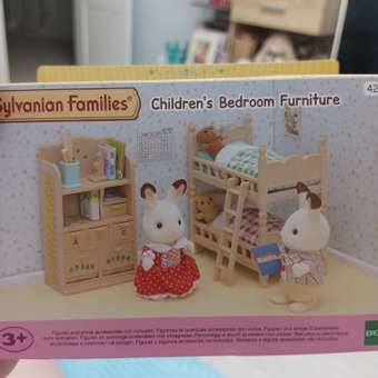 Игровой набор Sylvanian Families Детская комната: отзыв пользователя ДетМир
