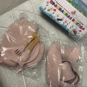 Набор посуды PlayKid: отзыв пользователя Детский Мир