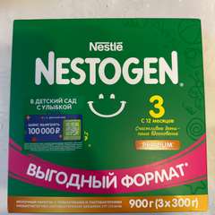 Фото отзыва 10746866