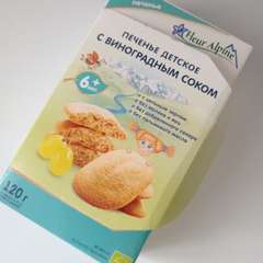 Фото отзыва 11334463