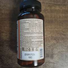 Фото отзыва 10519014