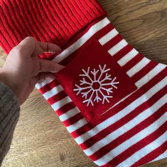 Новогодний носок для подарков FUTURINO Home: отзыв пользователя Детский Мир