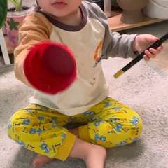 Видео отзыва 10873180