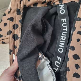 Комбинезон софтшелл Futurino: отзыв пользователя Детский Мир