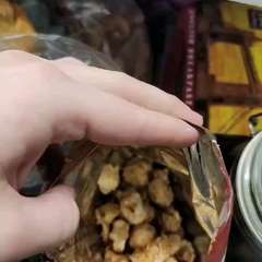 Видео отзыва 8538669