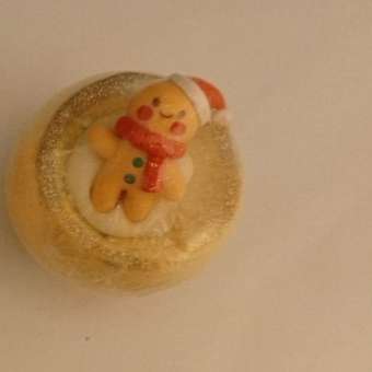 Бомбочка ё для ванны Новый год 150г: отзыв пользователя магазина низких цен ЕЩЁ