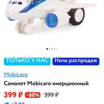 Фото вопроса -1 0