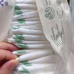 Фото отзыва 10573673