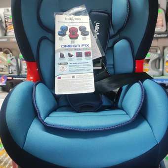 Автокресло Babyton Omega Fix Ocean Isofix 1/2 (9-25 кг) синий: отзыв пользователя ДетМир