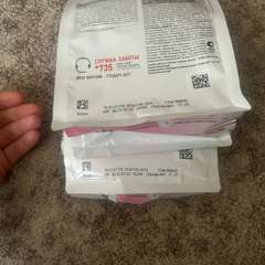 Фото отзыва 10947036