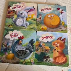 Фото отзыва 11132811