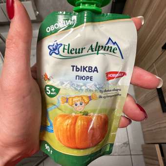 Пюре Fleur Alpine Тыква с 5 мес 90 г: отзыв пользователя ДетМир