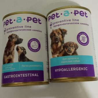 Корм для собак Pet-a-Pet 400г диетический профилактика болезней ЖКТ Gastrointestinal: отзыв пользователя. Зоомагазин Зоозавр