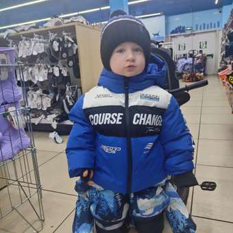 Шапка Futurino : отзыв пользователя Детский Мир