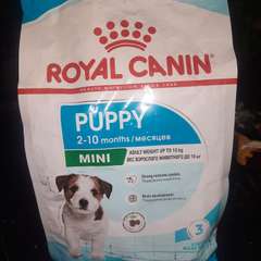 Фото отзыва 10515687