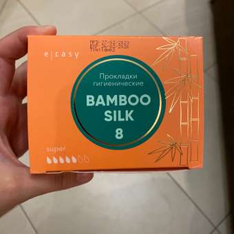 Прокладки E-RASY BAMBOO SILK Super 8 шт/уп: отзыв пользователя Детский Мир