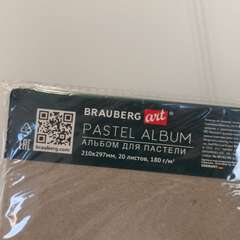 Фото отзыва 11143345