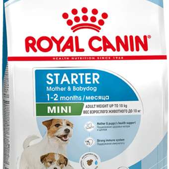 Корм для щенков ROYAL CANIN Puppy мелких пород 2кг: отзыв пользователя. Зоомагазин Зоозавр