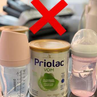 Смесь специализированная Priolac для диетического питания 400г с 0месяцев: отзыв пользователя ДетМир