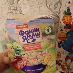 Фото отзыва 10823175