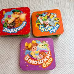 Фото отзыва 10750331