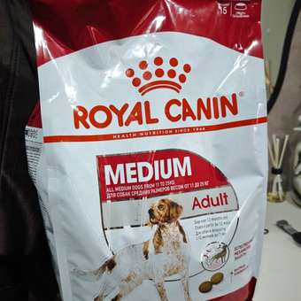 Корм для собак ROYAL CANIN средних пород 3кг: отзыв пользователя. Зоомагазин Зоозавр
