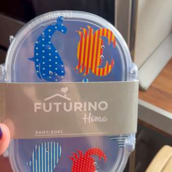 Ланч-бокс FUTURINO Home Морские жители: отзыв пользователя Детский Мир