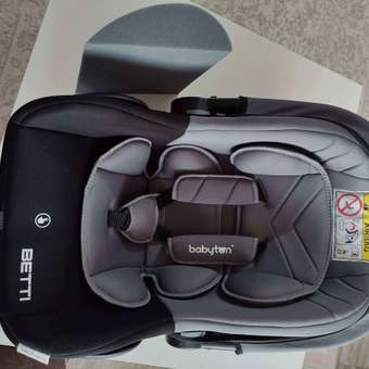 Автокресло Babyton Betti Grey 0 (0 -13 кг) серый: отзыв пользователя Детский Мир