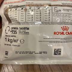 Фото отзыва 10751761