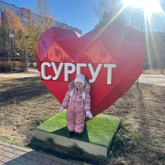 Комбинезон BabyGо: отзыв пользователя Детский Мир