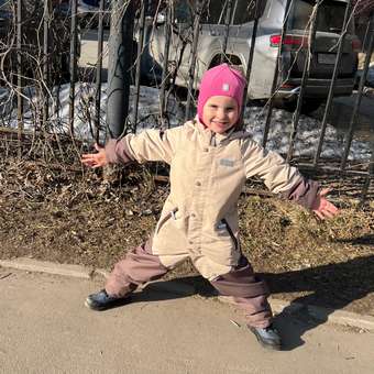 Комбинезон Stylish AMADEO: отзыв пользователя Детский Мир