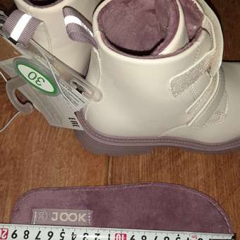 Ботинки Jook: отзыв пользователя Детский Мир