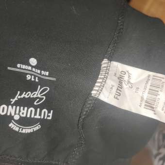 Легинсы Futurino Sport: отзыв пользователя ДетМир