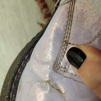 Ботинки Царевны: отзыв пользователя Детский Мир