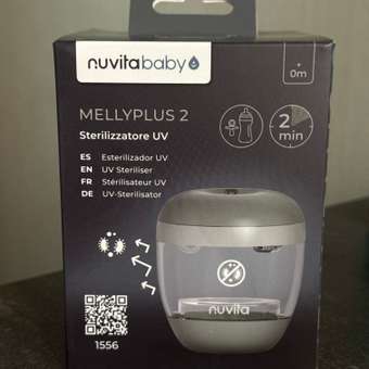 Стерилизатор Nuvita MellyPlus автомобильный: отзыв пользователя Детский Мир