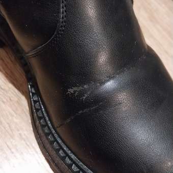 Ботинки Boys and Girls: отзыв пользователя Детский Мир