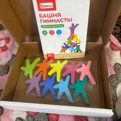 Фото отзыва 11095910