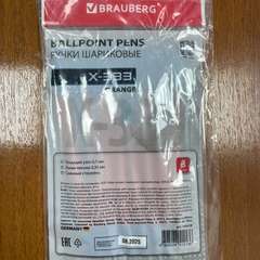 Фото отзыва 11185711